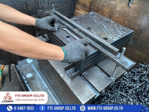 Steel Plate ตัดเจาะได้ตามแบบ